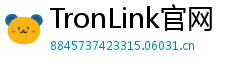 TronLink官网